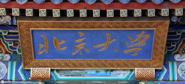 房价无边，回头是岸，楼市重大数据被证实，千万别视而不见