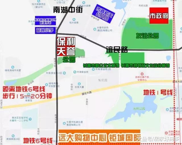 还完房贷, 你还剩多少?