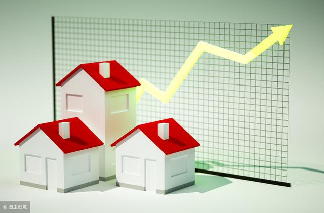 房产税即将到来！房价超过“这个数”就要缴税，没买房的开心了