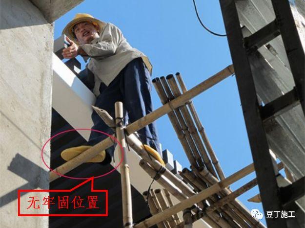 木工安全培训教育资料总结, 可以直接拿去用(含今年事故案例)