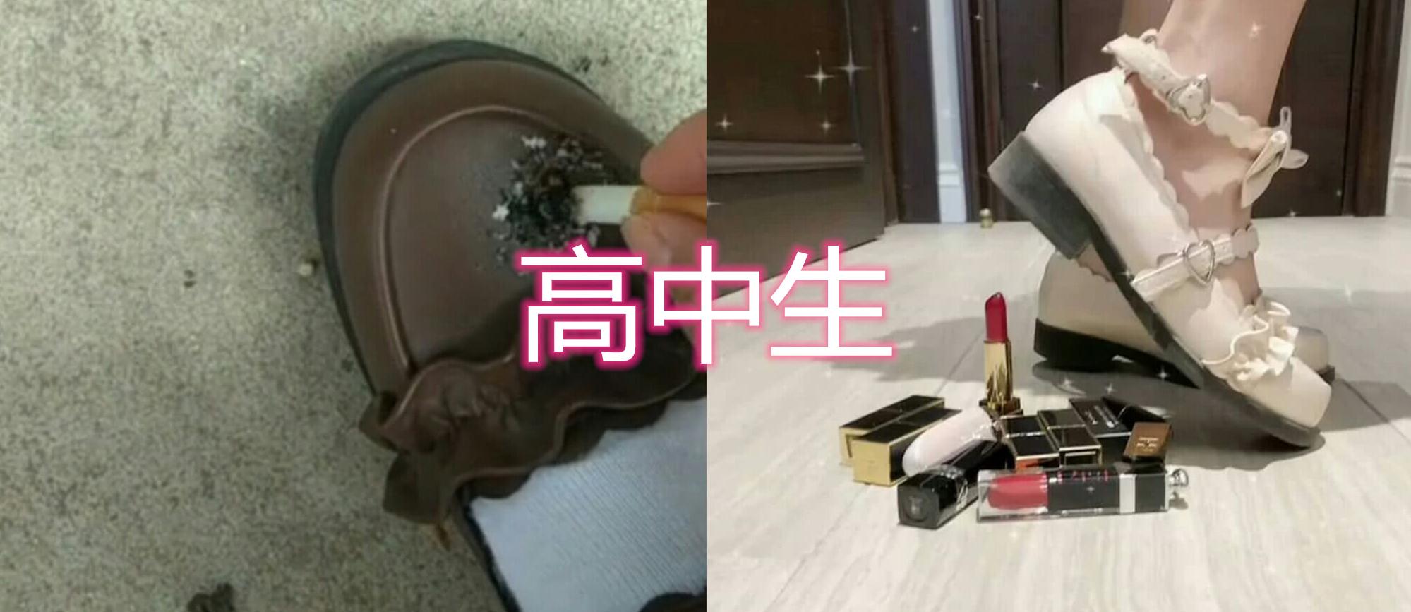 女生炫富狠到什么程度？小学生VS初中生，大学生：妹妹们，省省