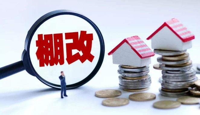 三四线楼市房价还能回到3000-5000千吗？这一点非常重要