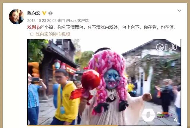 一年接待1000万人，净赚6个亿！从小破村到世界名片，他用了20年