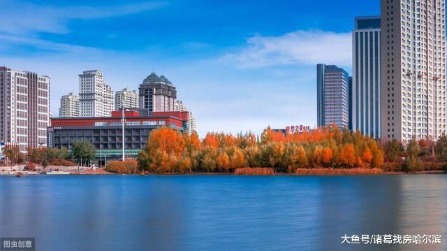 群力西附近地块出让！用地面积近3万平方米！楼面价3497.54元/㎡