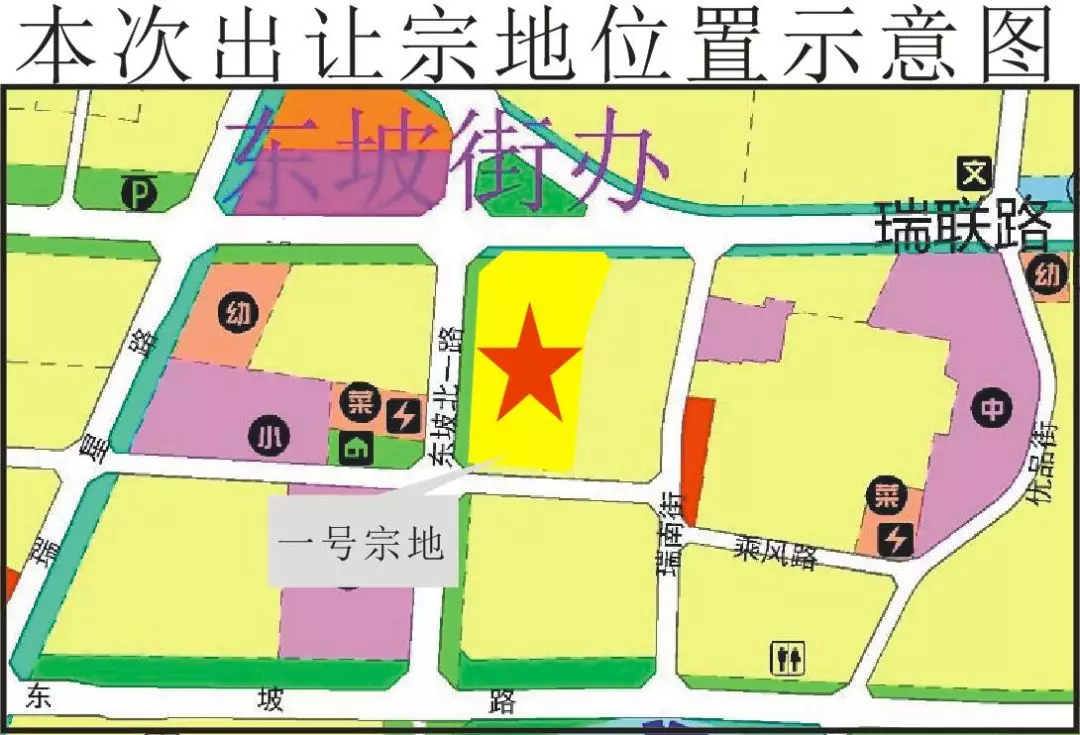 注意！刚刚成都市中心土拍一块地，成交价19800元/㎡