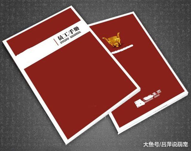 最奇葩公司，女员工上班前需排队吻老板，网友：还缺老板不？