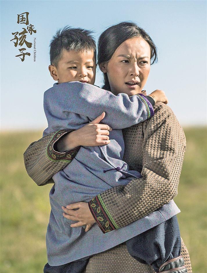 《国家孩子》演绎无疆大爱