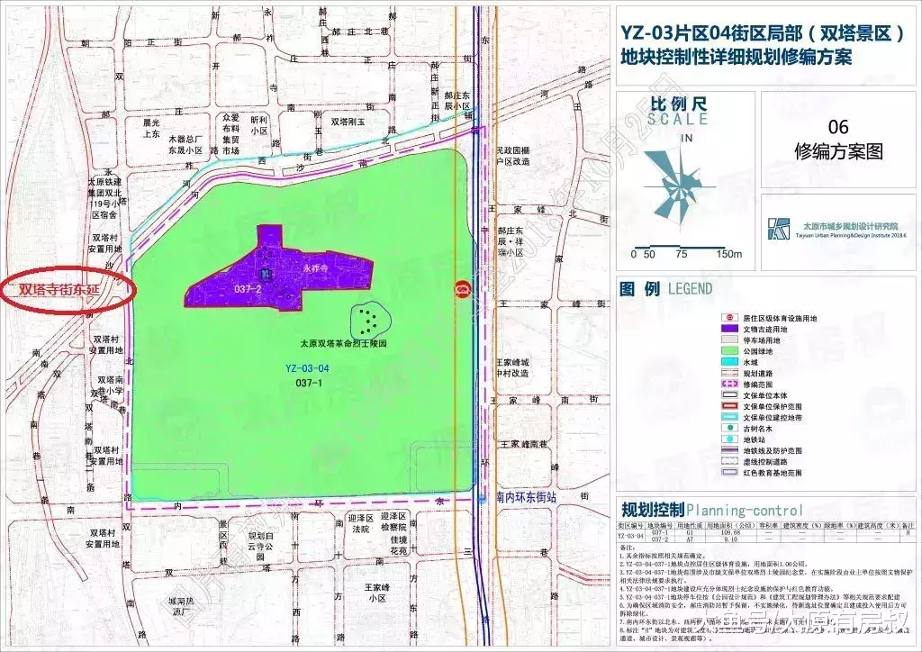商業綜合體入駐，高架快速路直通，雙塔將成為太原城市新名片