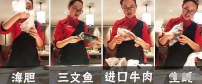 带海鲜进海底捞花74元吃大餐后有人带西瓜刀进迪士尼胆太肥成网红