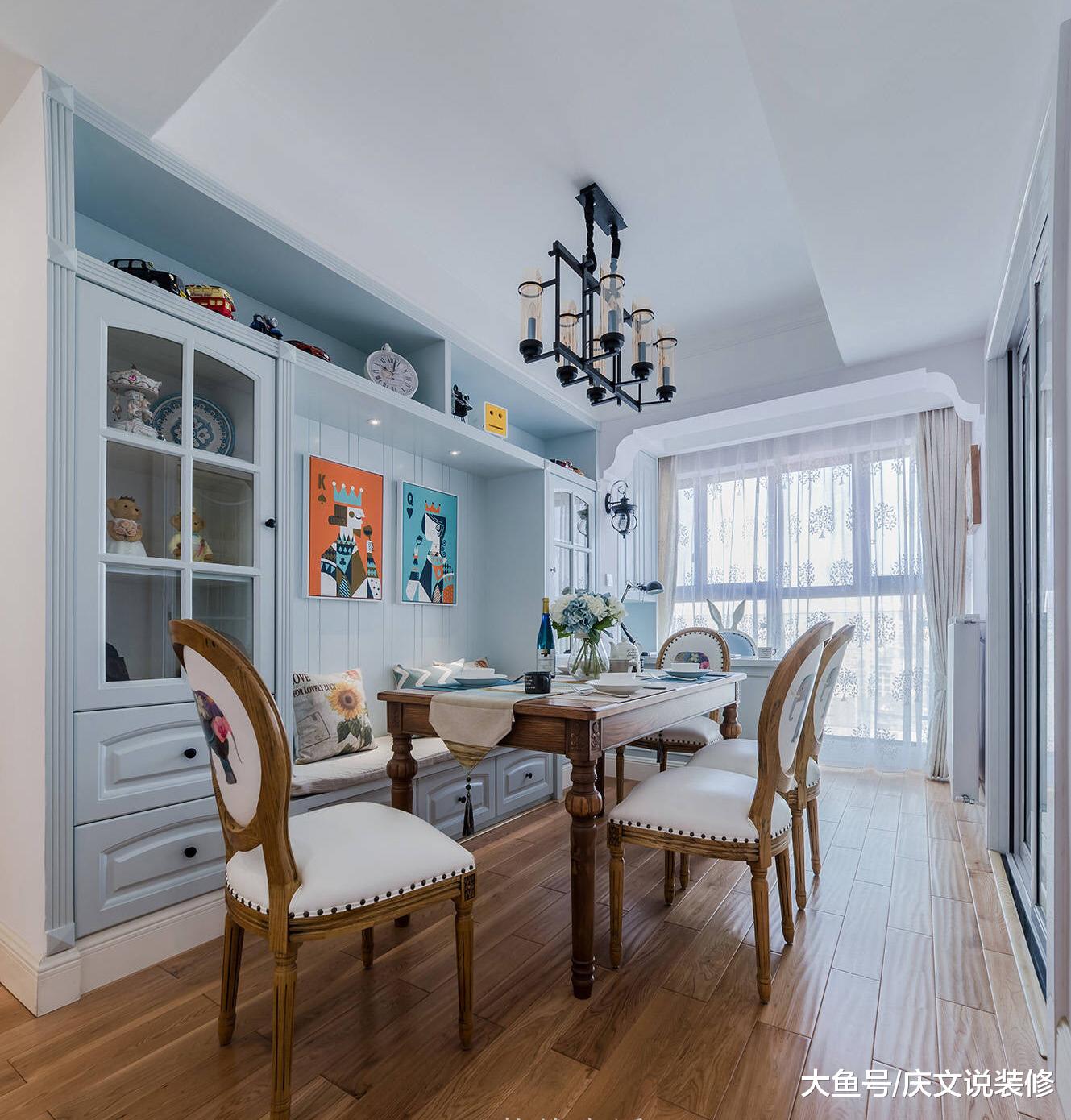 90平浪漫美式风格装修，治愈又自在！