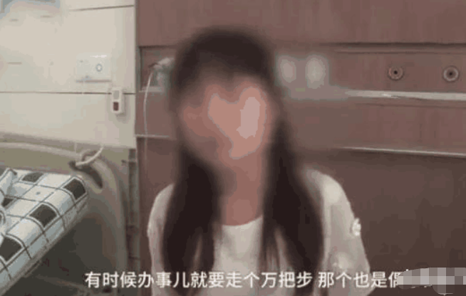 37歲女保姆嫁77歲老大爺，慘遭大爺家人白眼與拉黑，大爺：各取所需