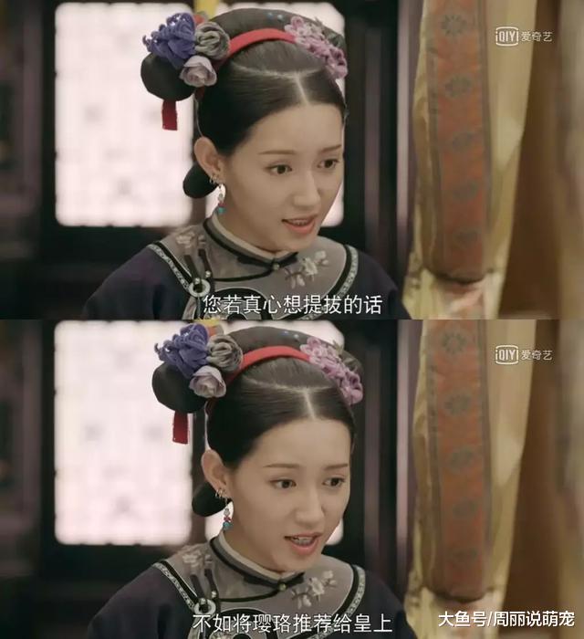 太感人了！现在的黑化终于不用再画粗眼线、涂深色口红了！