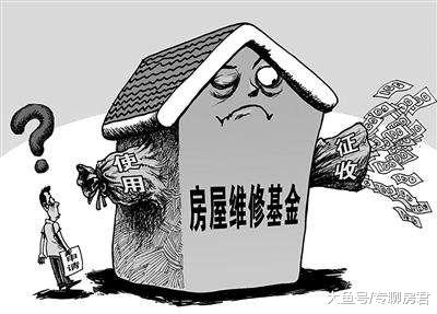 开发商：说实话，二三十层的“高层住宅”想推倒重建几乎没可能性