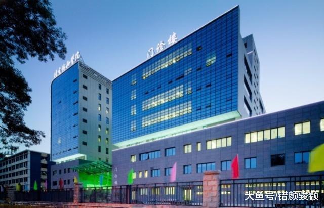 我國最小的大學：面積僅半個足球場大，卻是我國行業的“領頭羊”