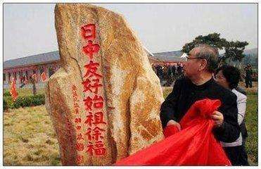 数百万“中国人”来华认祖归宗，被中国识破，中方：不接受！