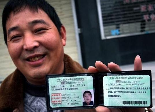 为啥拿到驾照，一分没扣却被吊销了？知道原因后只能怪自己！