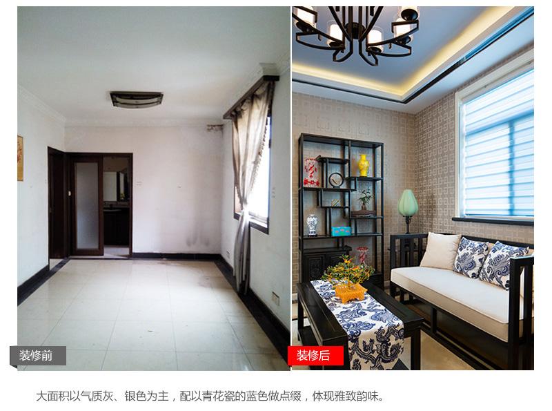 80平新中式装修出了名, 邻居都说第一次见这么有品位的装修!