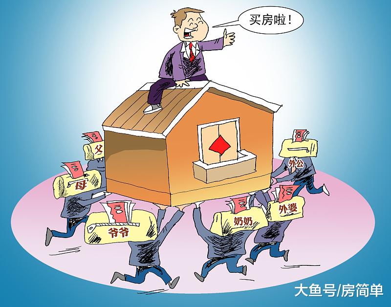 买房故事：因为1万元房价没谈拢回去考虑，结果多花2万元买其他房