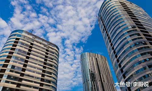 未来房价如何？地产大佬“大胆”谈房价 句句在理 看完心中有数