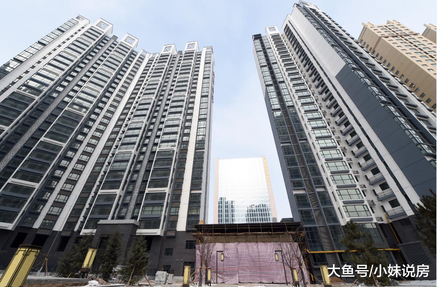 房产证上的住房面积比购房合同多二十平米, 究竟是亏了还是赚了