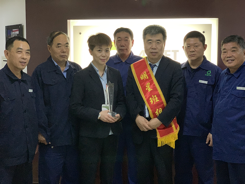 商用楼宇设施管理分公司两个班组双获2019年“明星班组”和“岗位能手”荣誉称号