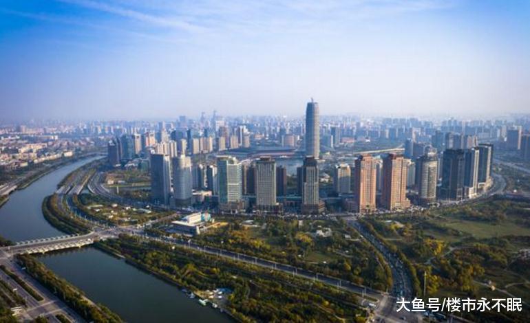郑州楼市: 太阳还会升起, 房价依然会涨