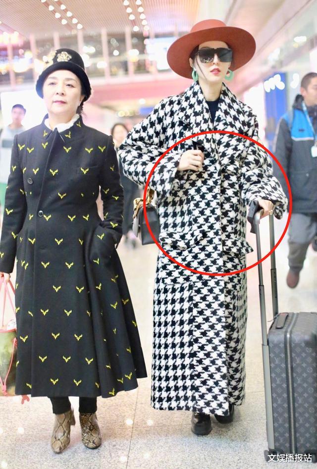 还说没怀孕范冰冰挺着大肚子现身机场巨肚比百万钻戒更抢镜