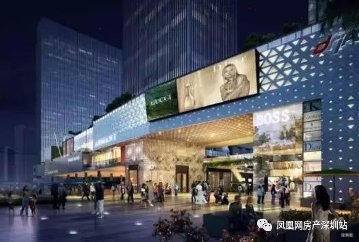 红岭新兴金融产业带重磅发布 打造湾区金融服务中心