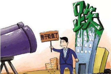 如果房价暴跌, 这5种房子将率先遭殃, 快看看有你家没?