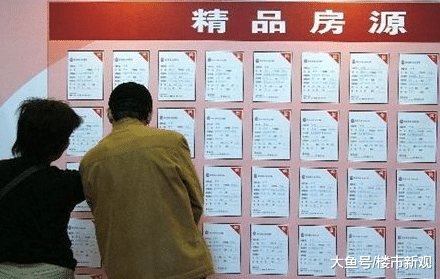 房企融资放松, 房价死灰复燃? 2019年楼市会有这几点变化