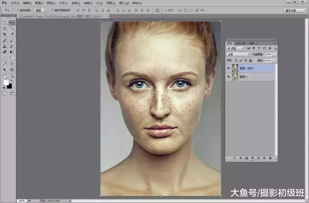 人像后期处理教程, 祛斑+磨皮+处理, 丑小鸭变白天鹅
