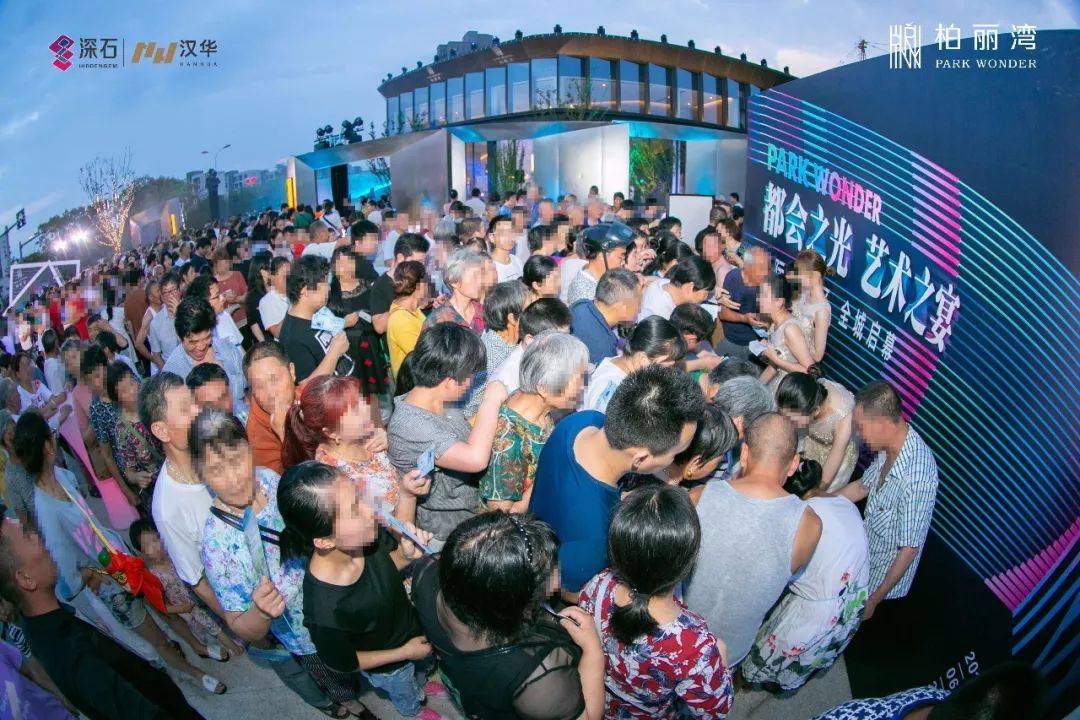 袍江又有大事发生？为何这里，大晚上还人山人海？