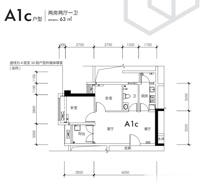 均价最低15579元/平方米！8号开始认购！又一批深圳人可以低价买房了