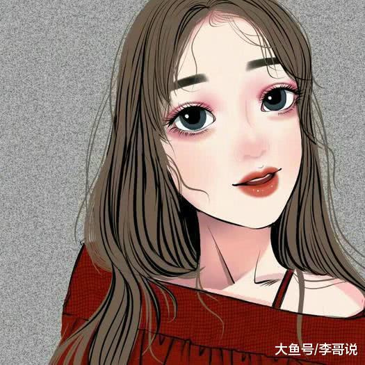 用人格吸引来的朋友才是长久的。要知道，丰富自己比取悦他人更有力量