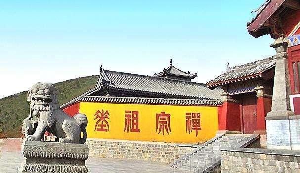 人类历史上最可怕的一年, 公元536年