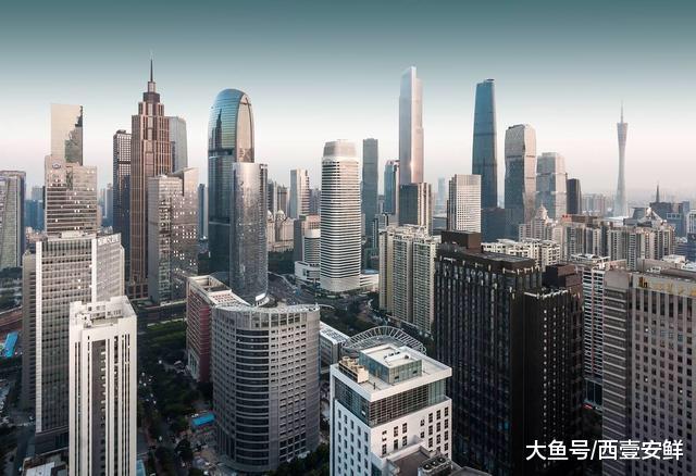 西安：树立清晰目标，实现追赶超越