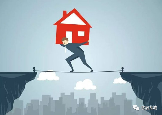 购房干货 | 买房一次性付款好，还是按揭好？