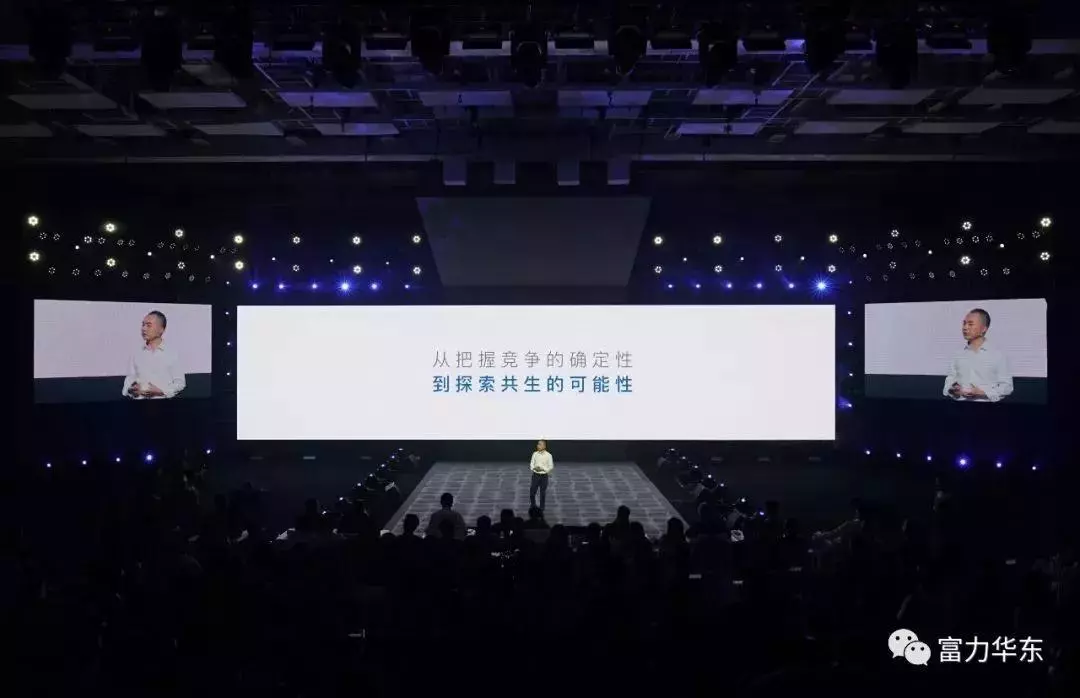 2019年6月中国品牌房企官方微信影响力TOP100