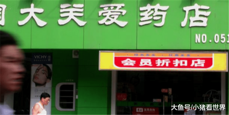 房价高了，商铺“倒了”，满大街最多却是这两个行业？