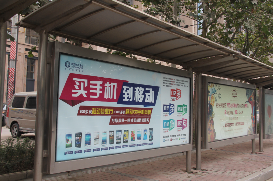 公交车坐一趟才两块钱, 公交车公司怎么赚钱? 内行人道出实情