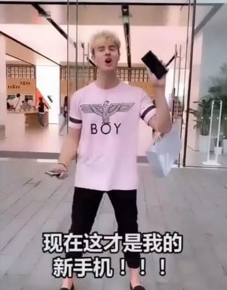 iPhone或推出中国特色版手机，为了挽回流失的老用户？