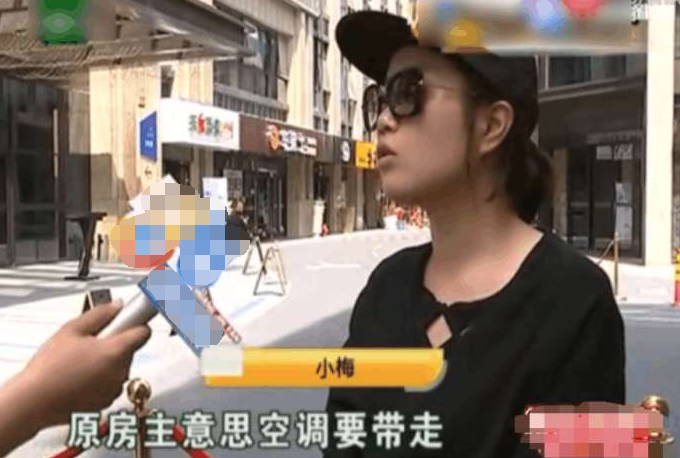 女子买二手房， 却相中原房主的“私人物品”？ 中介： 我给你协商一下