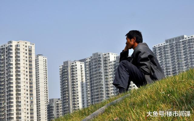房产泡沫撑不住了吗? 645套新房无人认购, 炒房客哭喊4个字!