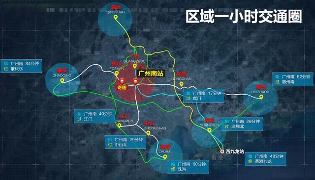 房价直逼3万+，3年涨幅100%，奇槎凭什么？