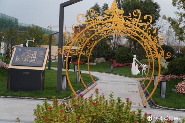 主城区开疆拓土，碧桂园怎样为美好生活建“五星级的家”