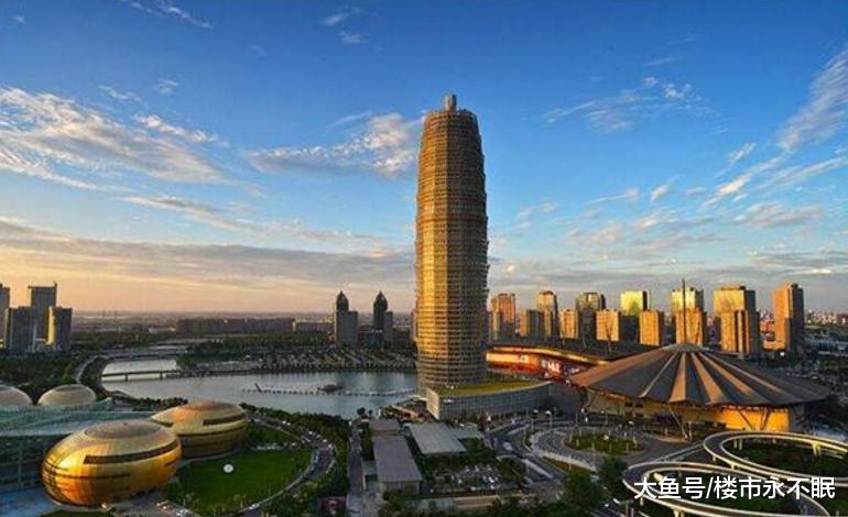 郑州楼市: 太阳还会升起, 房价依然会涨