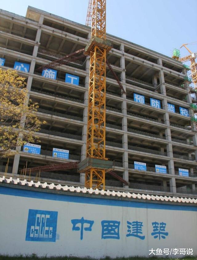 中国最大“基建狂魔”：年收入10541亿，世界各地忙着建“地标”