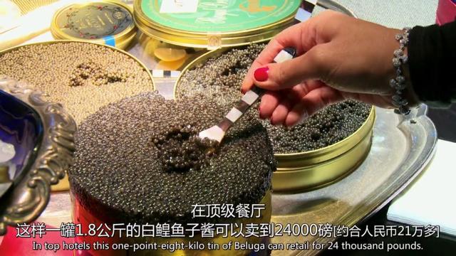 看完这些亿万富翁的饕餮盛宴，我只想喝一杯82年的可乐来定惊.....