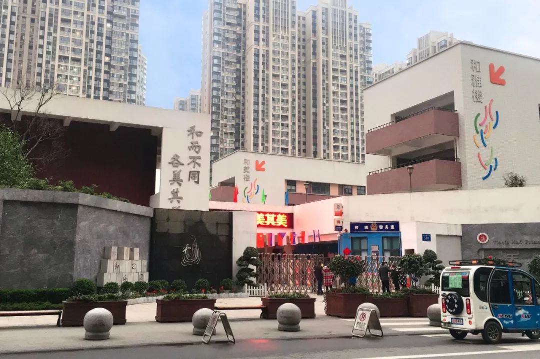 正在报名！带装修1.35万起，天府四小旁，性价比相当坚挺