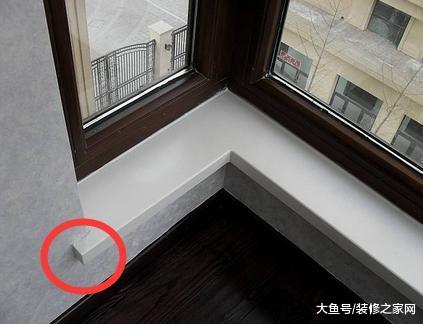 窗戶的窗臺石要留耳朵？現在才知道好處多多